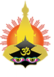 NCSC Logo